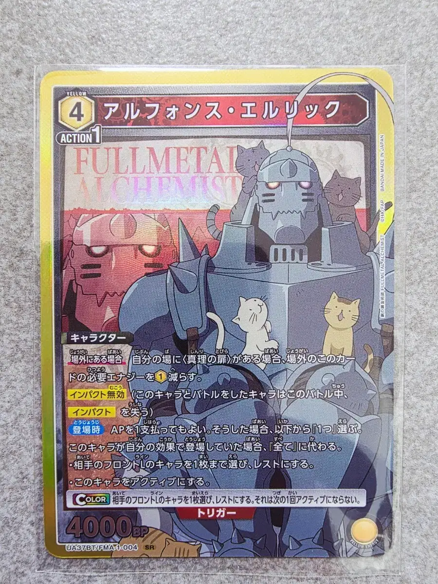 thumbnail-4